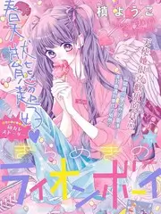 深夜故事会 脱口秀综艺节目全集